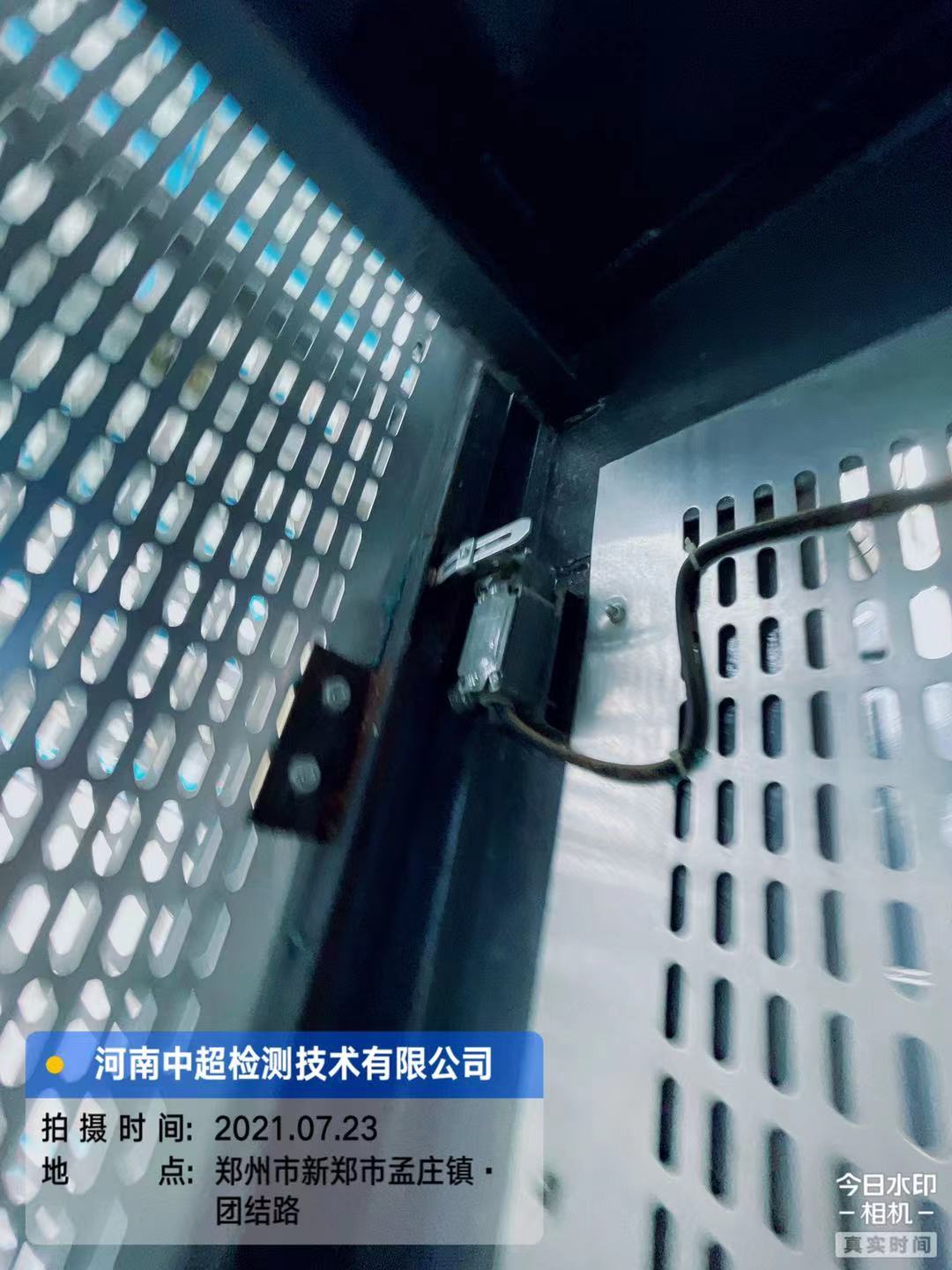 微信图片_202107231313427.jpg