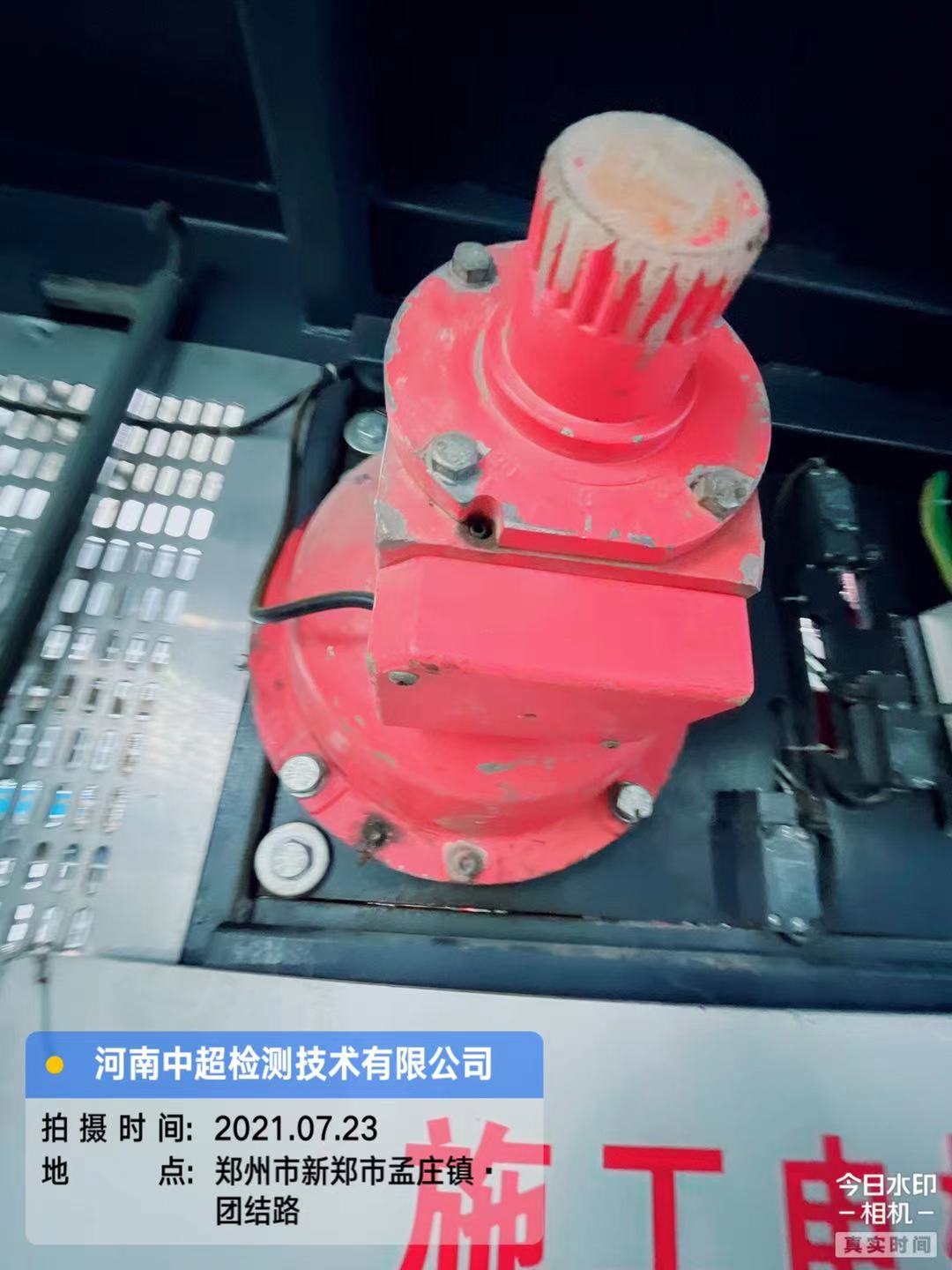 微信图片_202107231313424.jpg