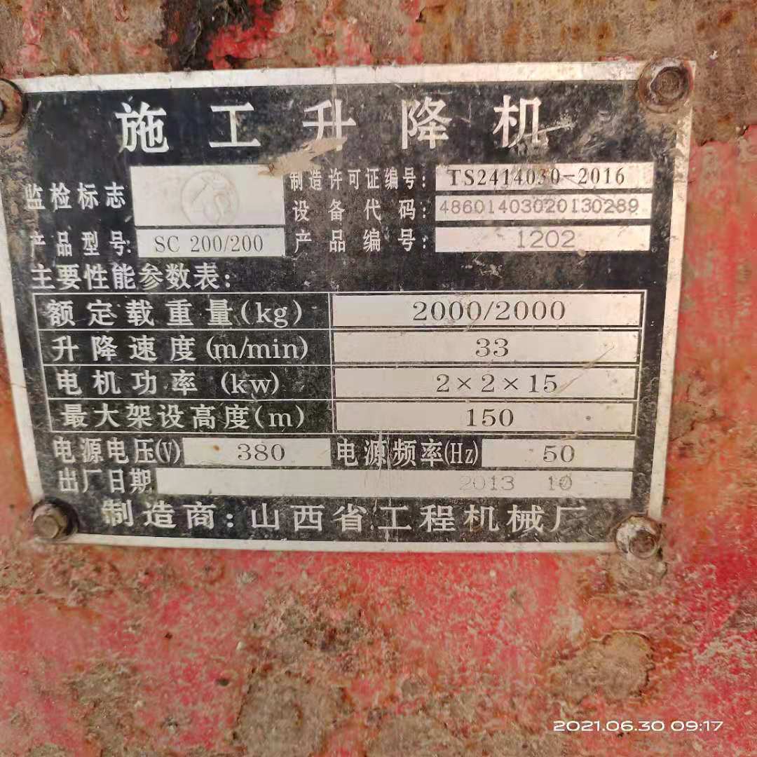 5d057d2b1879245ee08665feee4e554.jpg 5d057d2b1879245ee08665feee4e554.jpg