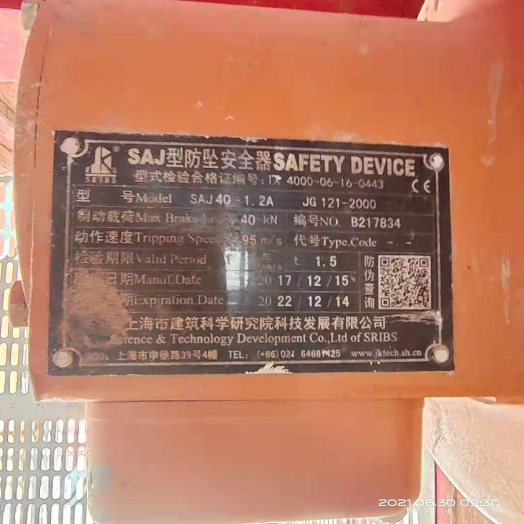 478d2ca3360bc9aaca8d5da2ec91bdc.jpg 478d2ca3360bc9aaca8d5da2ec91bdc.jpg