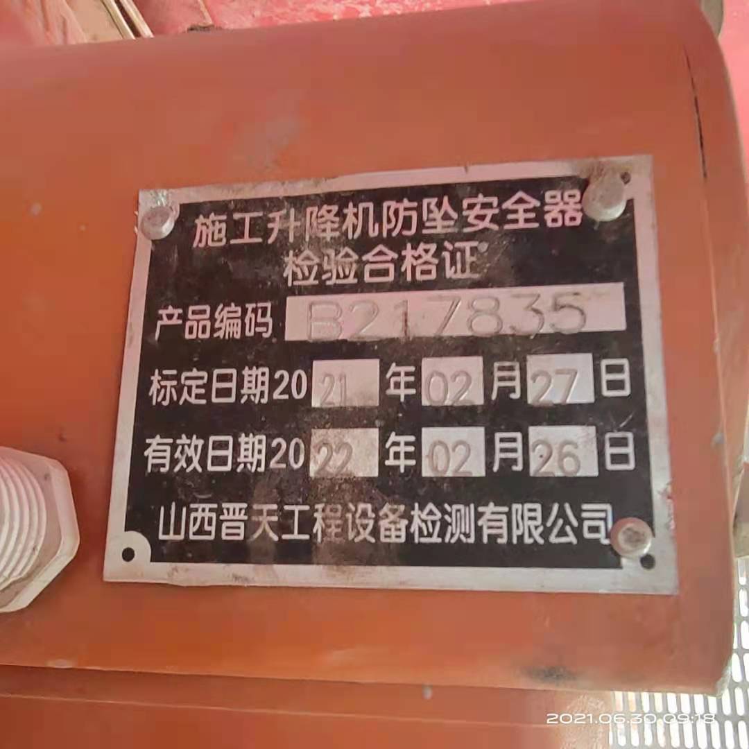 c65b963afb448d7af814d7f58cb3c26.jpg c65b963afb448d7af814d7f58cb3c26.jpg