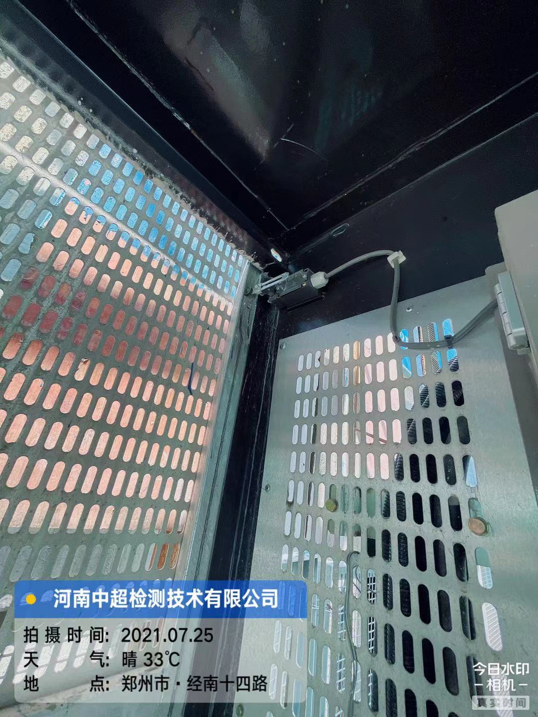 微信图片_202107251810434.jpg