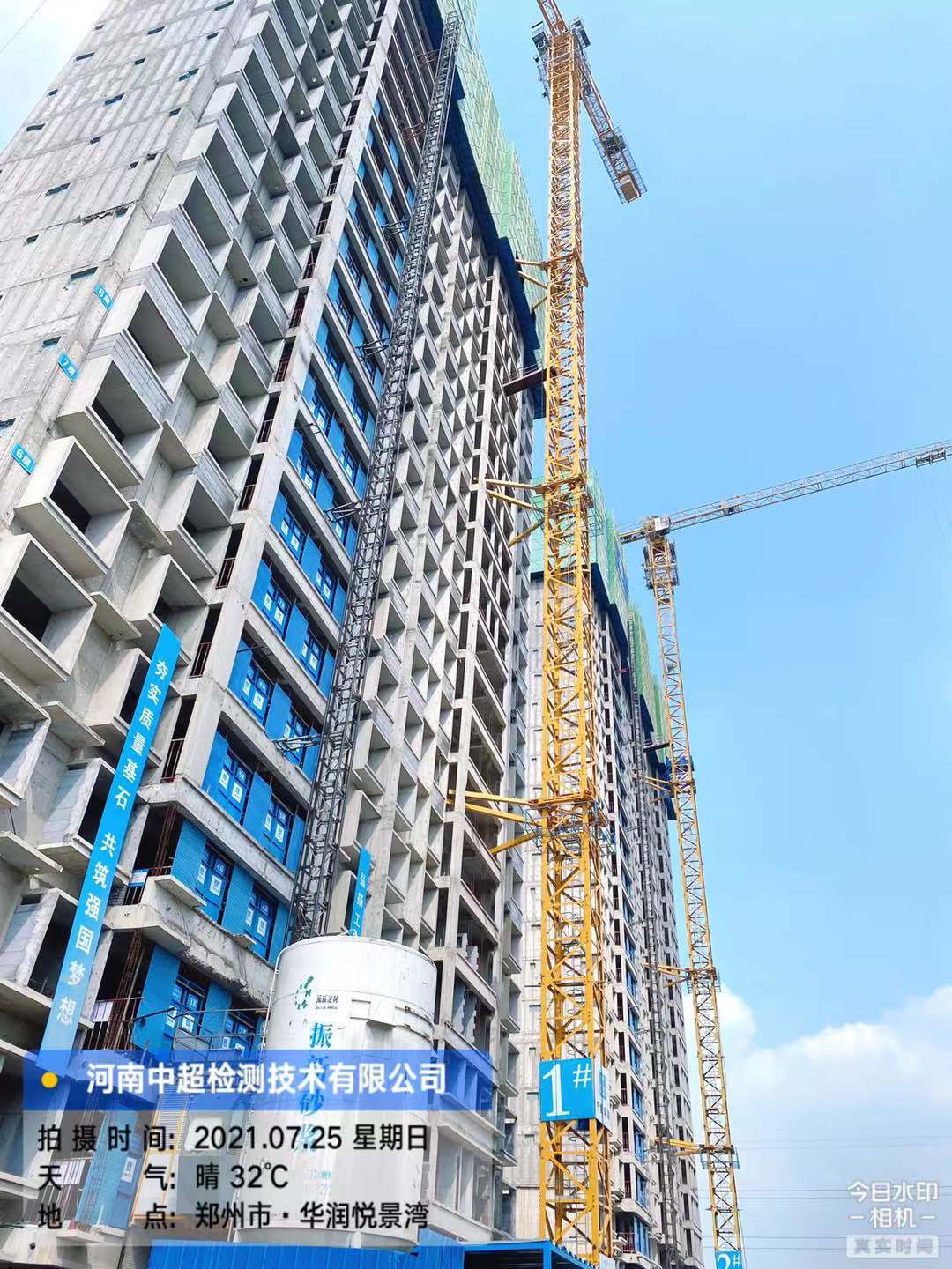 微信图片_202107261154325.jpg
