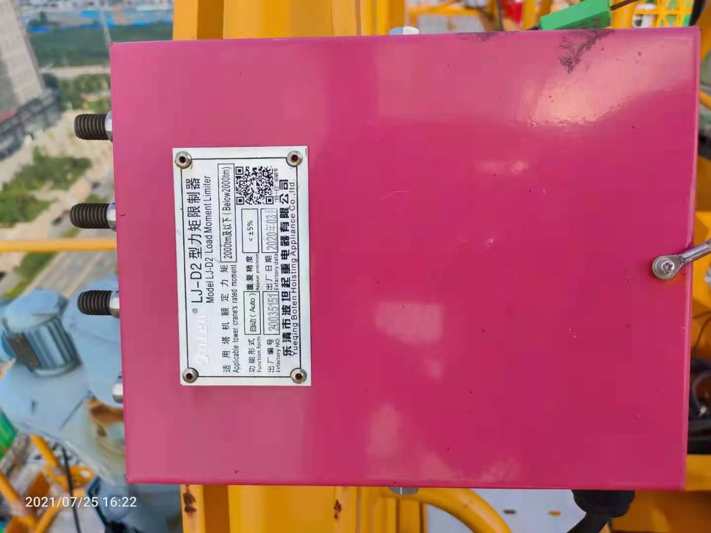 微信图片_202107261202252.jpg