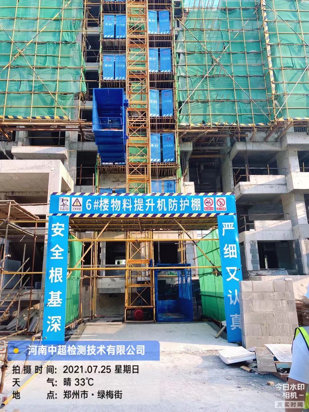 6b2a4acf74d0e9792e2371e71dddd57.jpg 6b2a4acf74d0e9792e2371e71dddd57.jpg