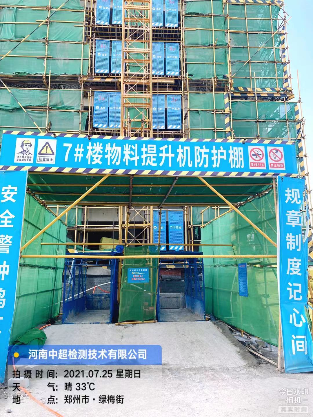 2e19d135f835740db3be5b8da67934e.jpg 2e19d135f835740db3be5b8da67934e.jpg