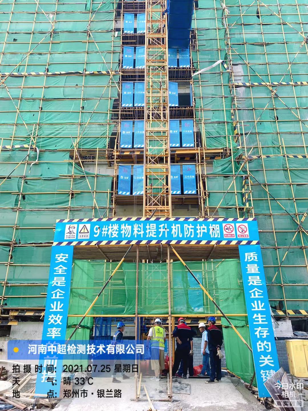 ba7a336887ce728ea0bfc9945392848.jpg ba7a336887ce728ea0bfc9945392848.jpg