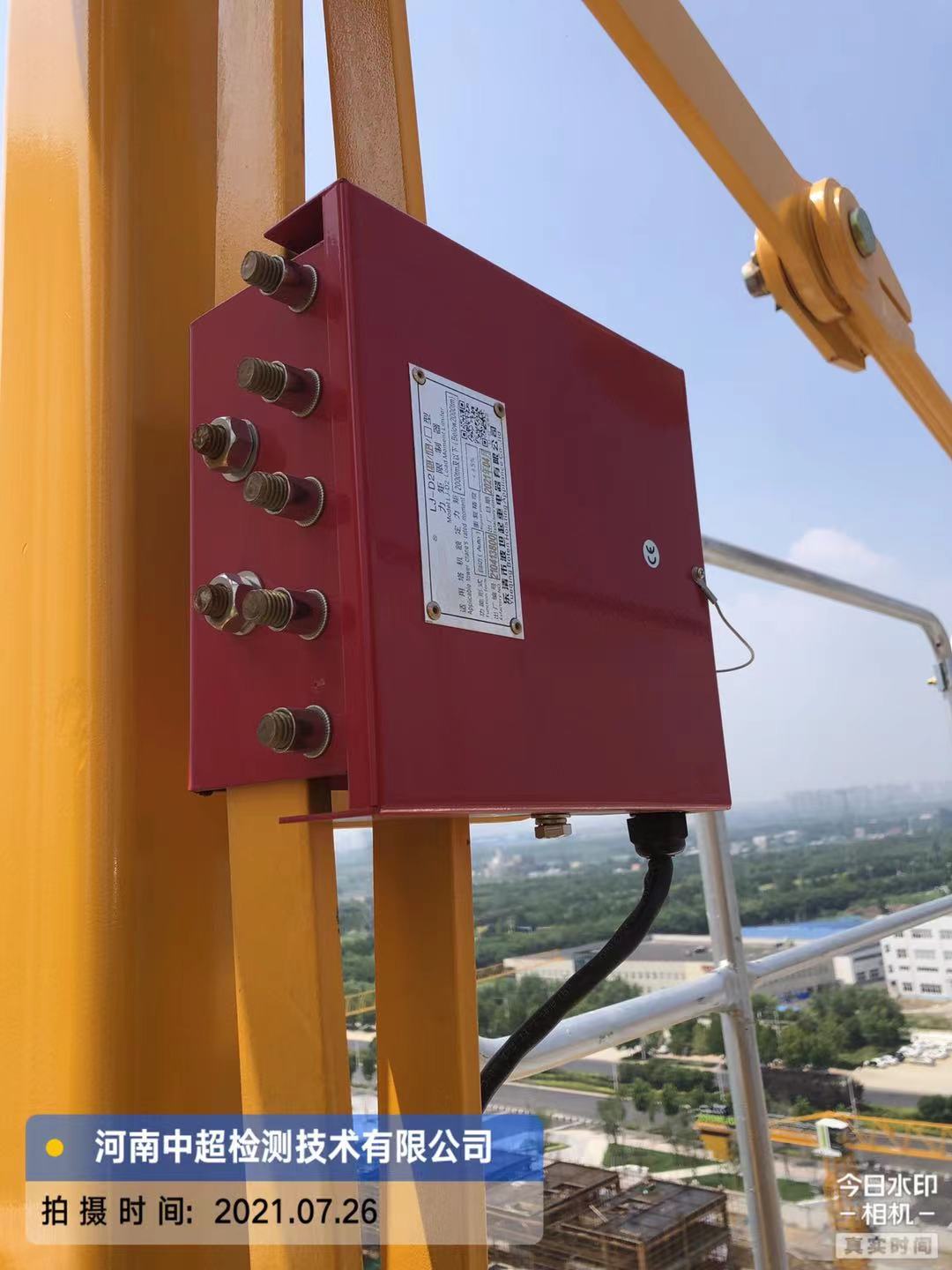 微信图片_202107261948362.jpg 微信图片_202107261948362.jpg