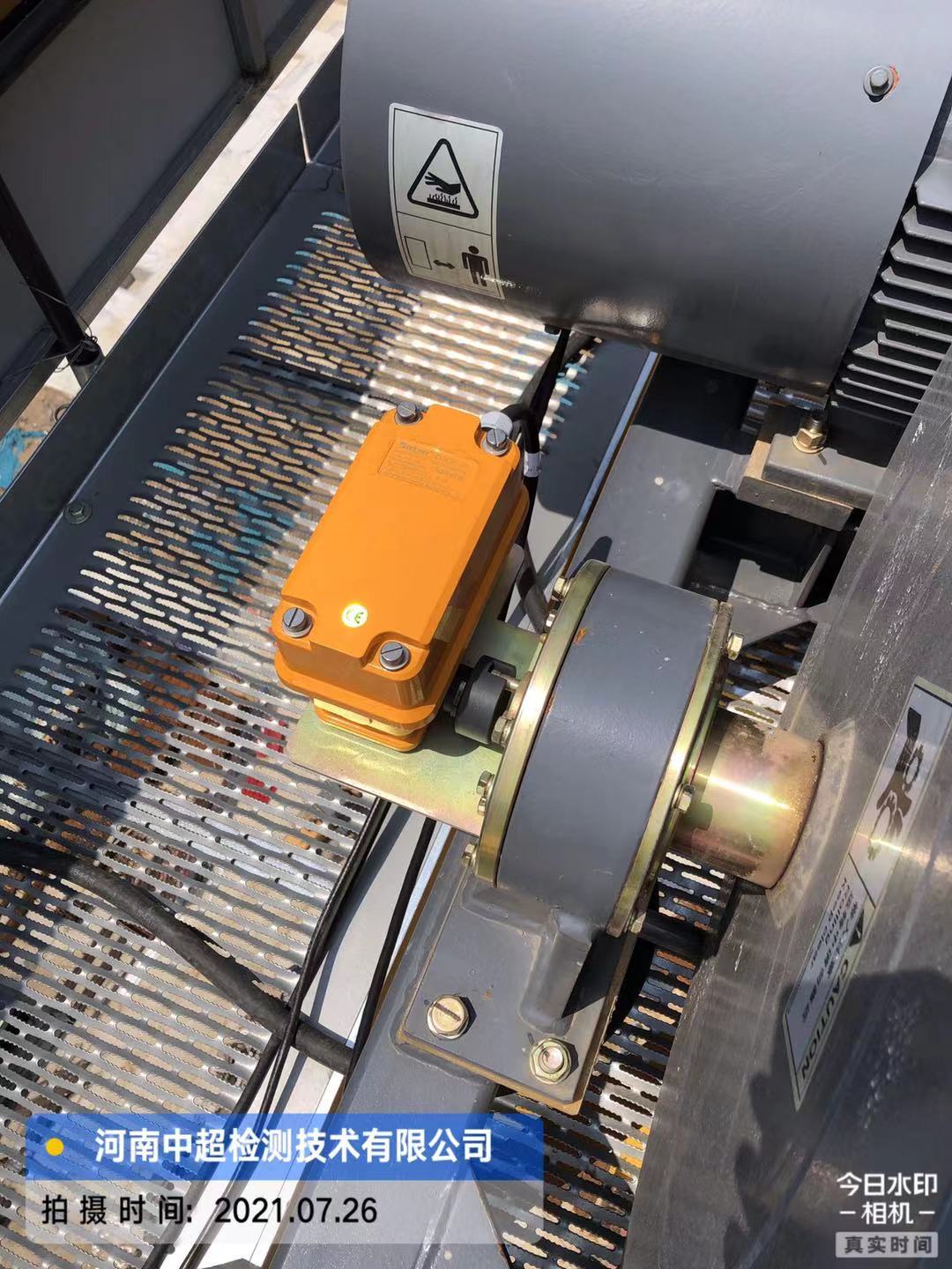 微信图片_202107261948363.jpg 微信图片_202107261948363.jpg