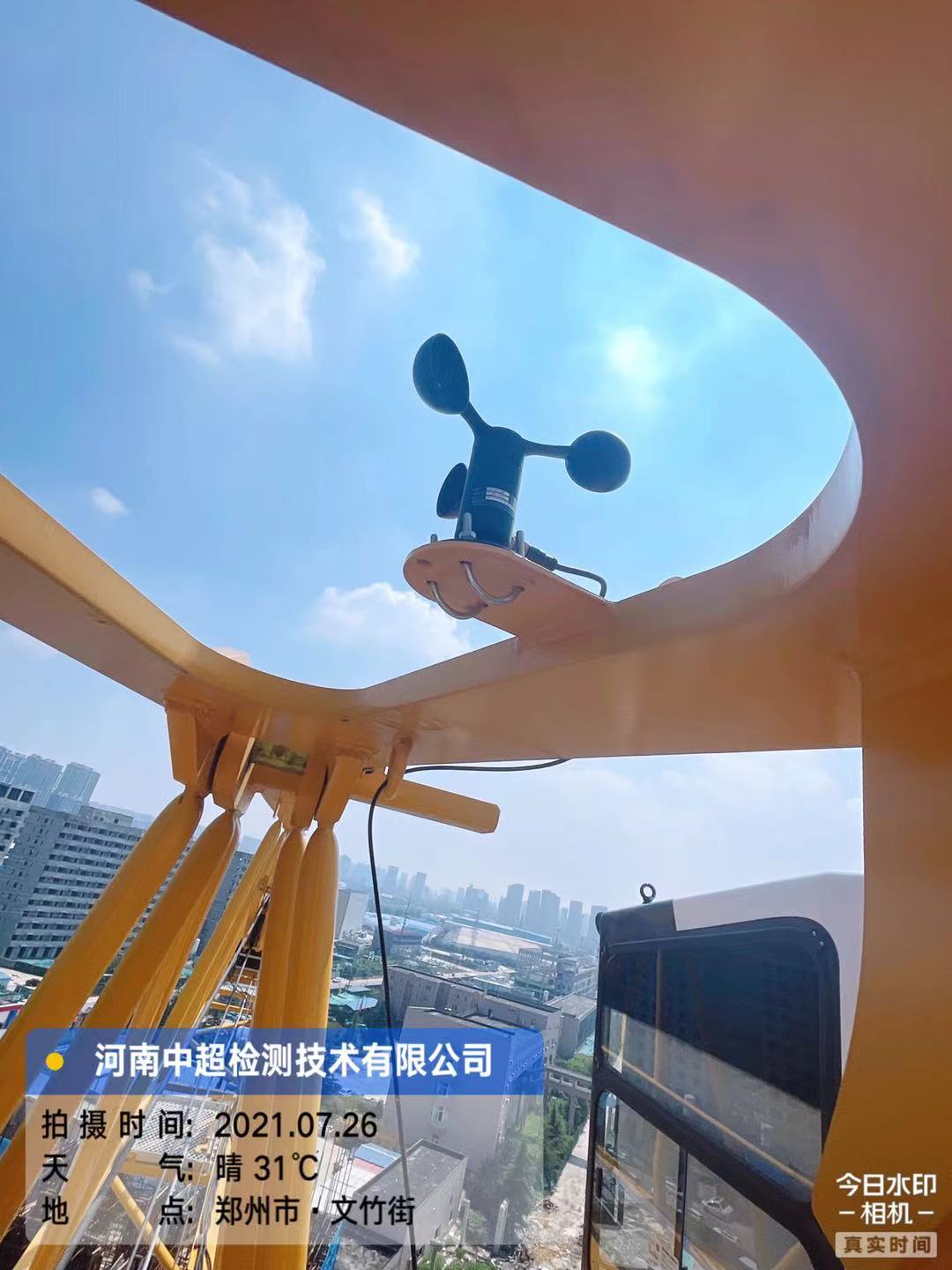微信图片_202107261942463.jpg