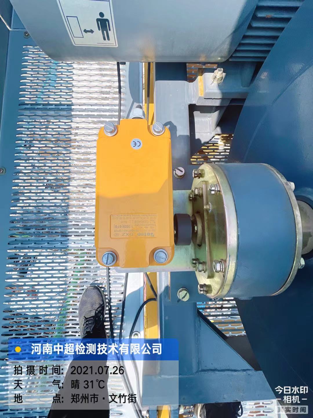 微信图片_202107261942462.jpg