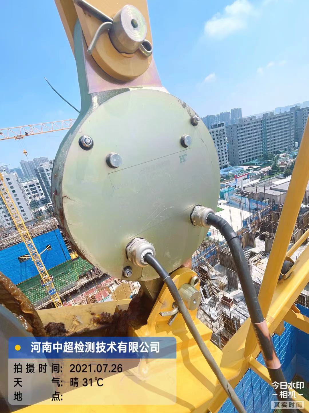 微信图片_202107261942465.jpg