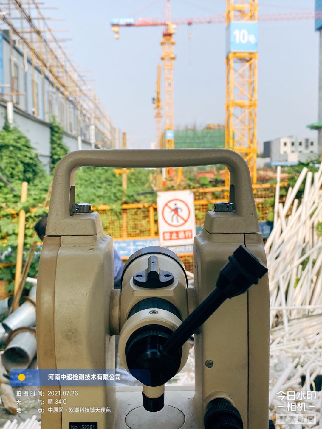 20355f6b4230e720c9a5549a68a348b.jpg 20355f6b4230e720c9a5549a68a348b.jpg