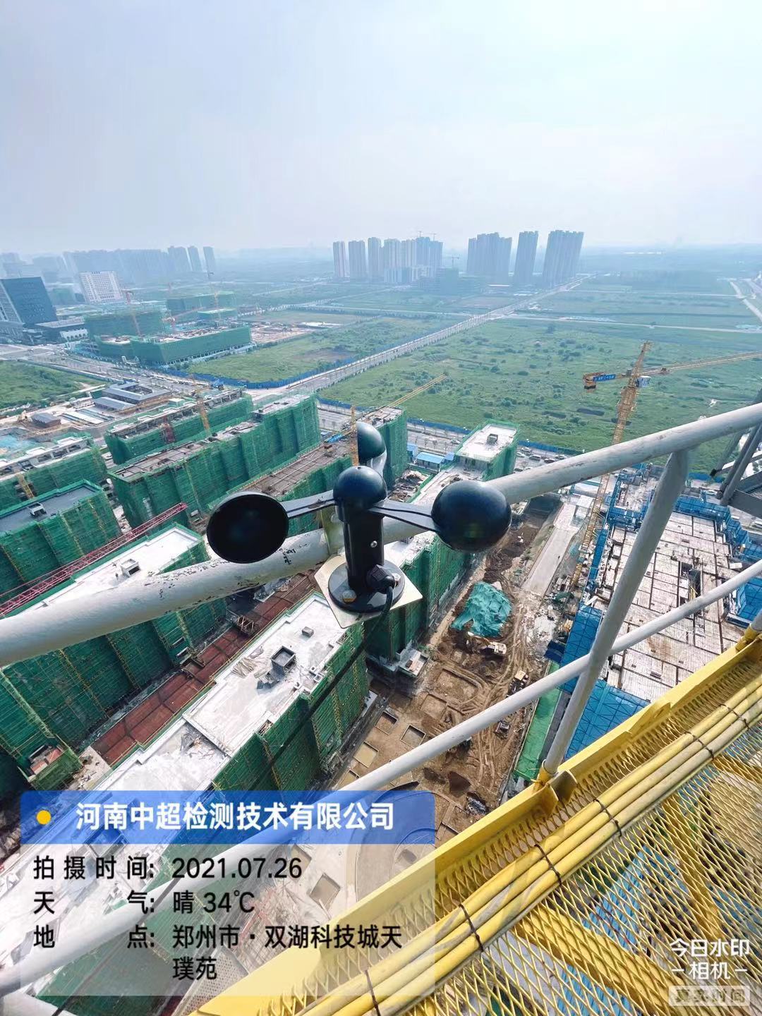 微信图片_202107262030531.jpg 微信图片_202107262030531.jpg