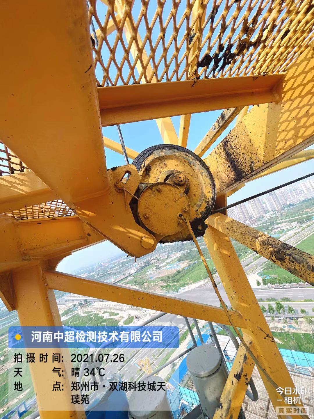 微信图片_202107262030523.jpg 微信图片_202107262030523.jpg