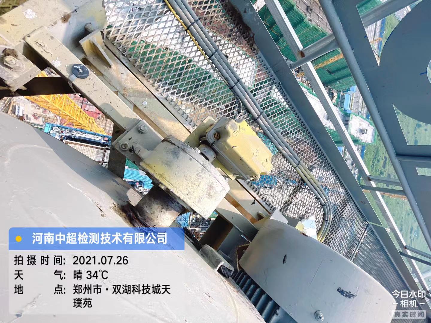 微信图片_202107262030532.jpg 微信图片_202107262030532.jpg