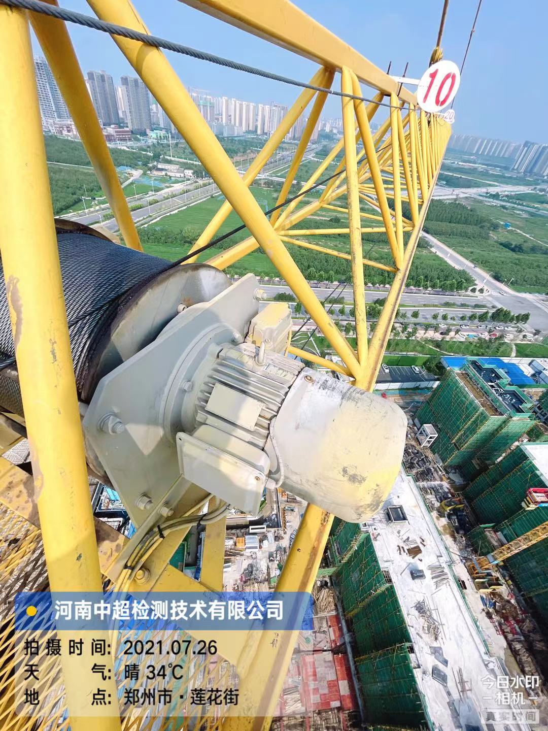 微信图片_202107262030533.jpg 微信图片_202107262030533.jpg