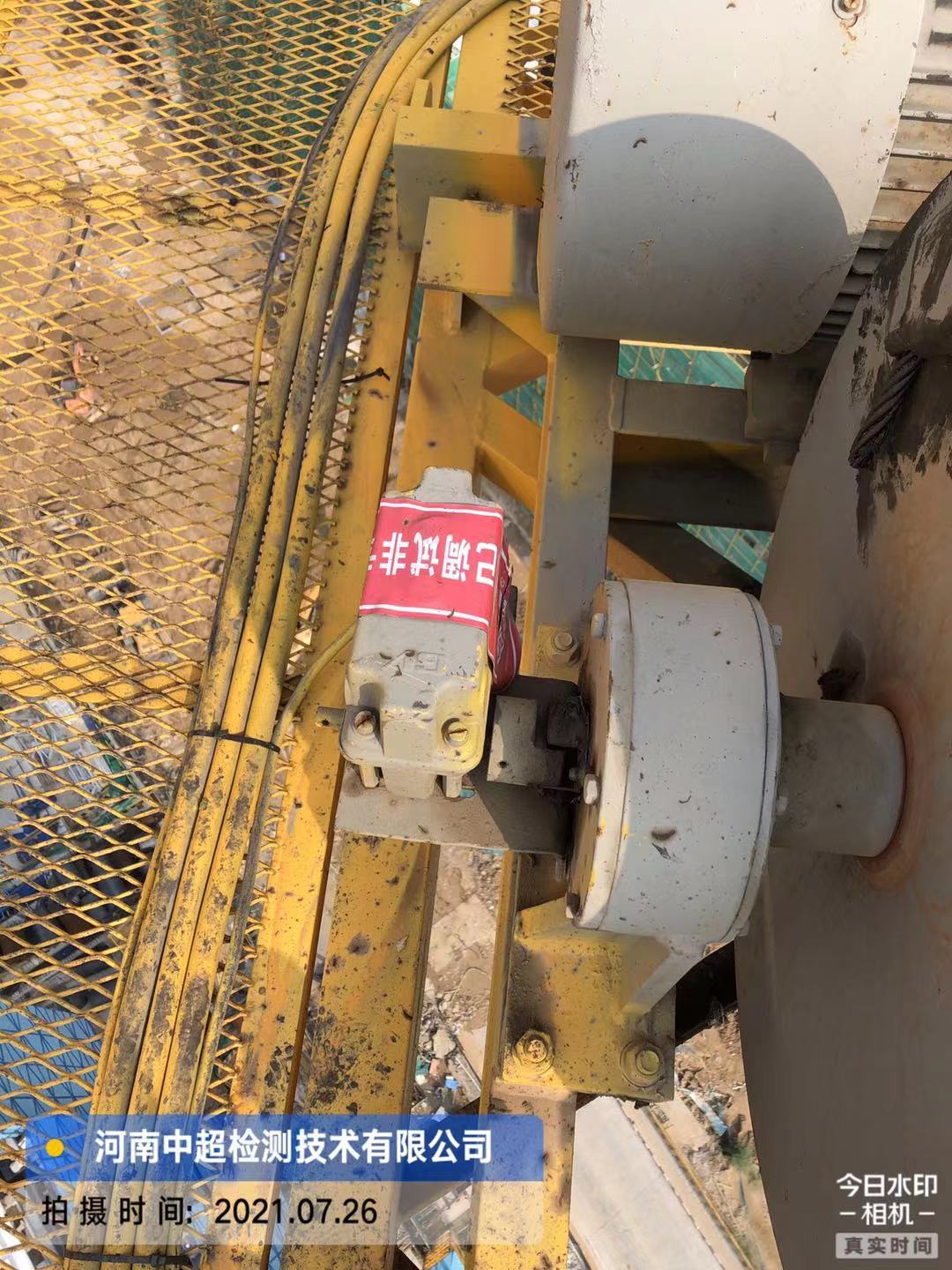 微信图片_20210726193923.jpg 微信图片_20210726193923.jpg