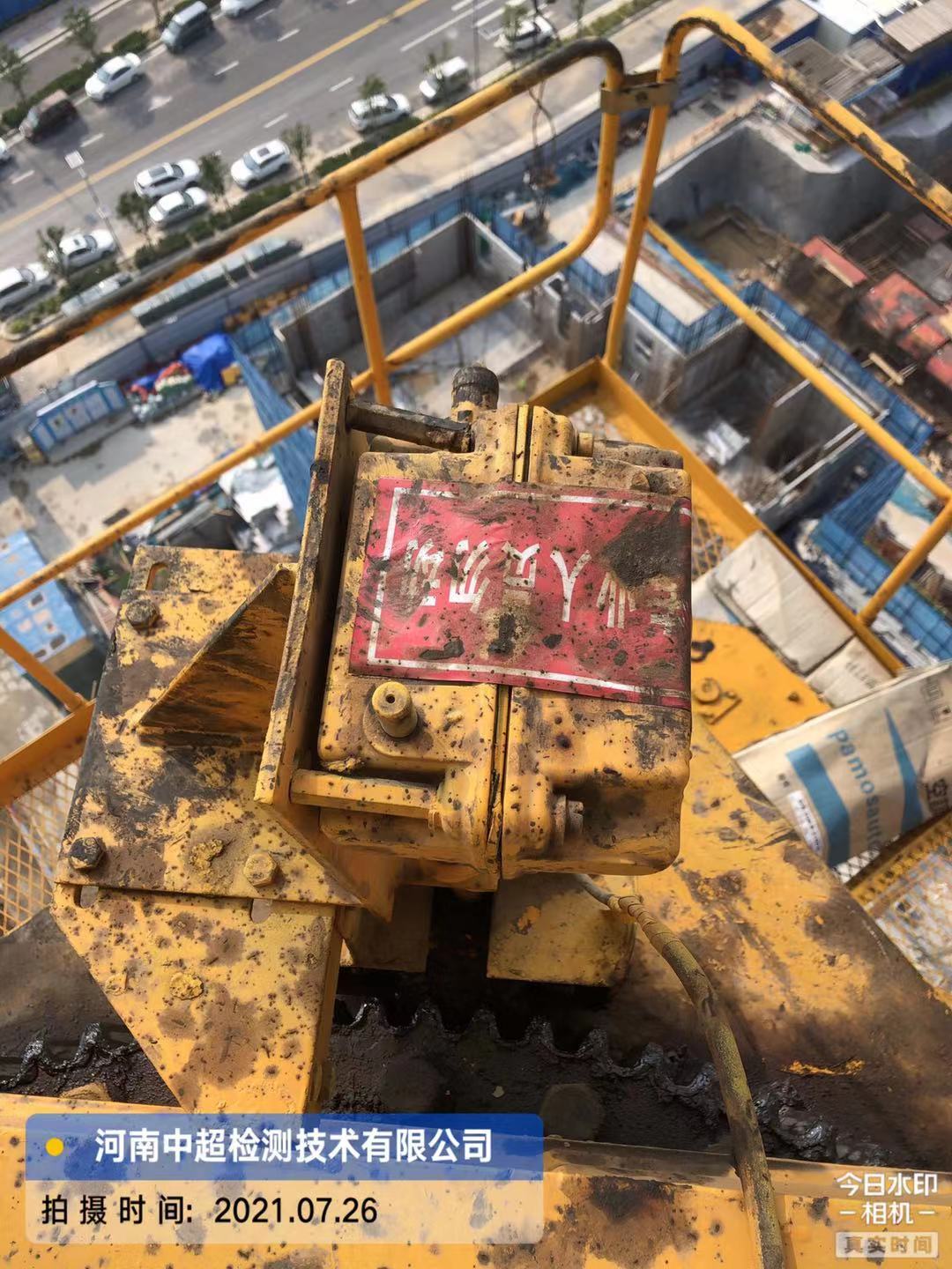 微信图片_202107261939221.jpg 微信图片_202107261939221.jpg