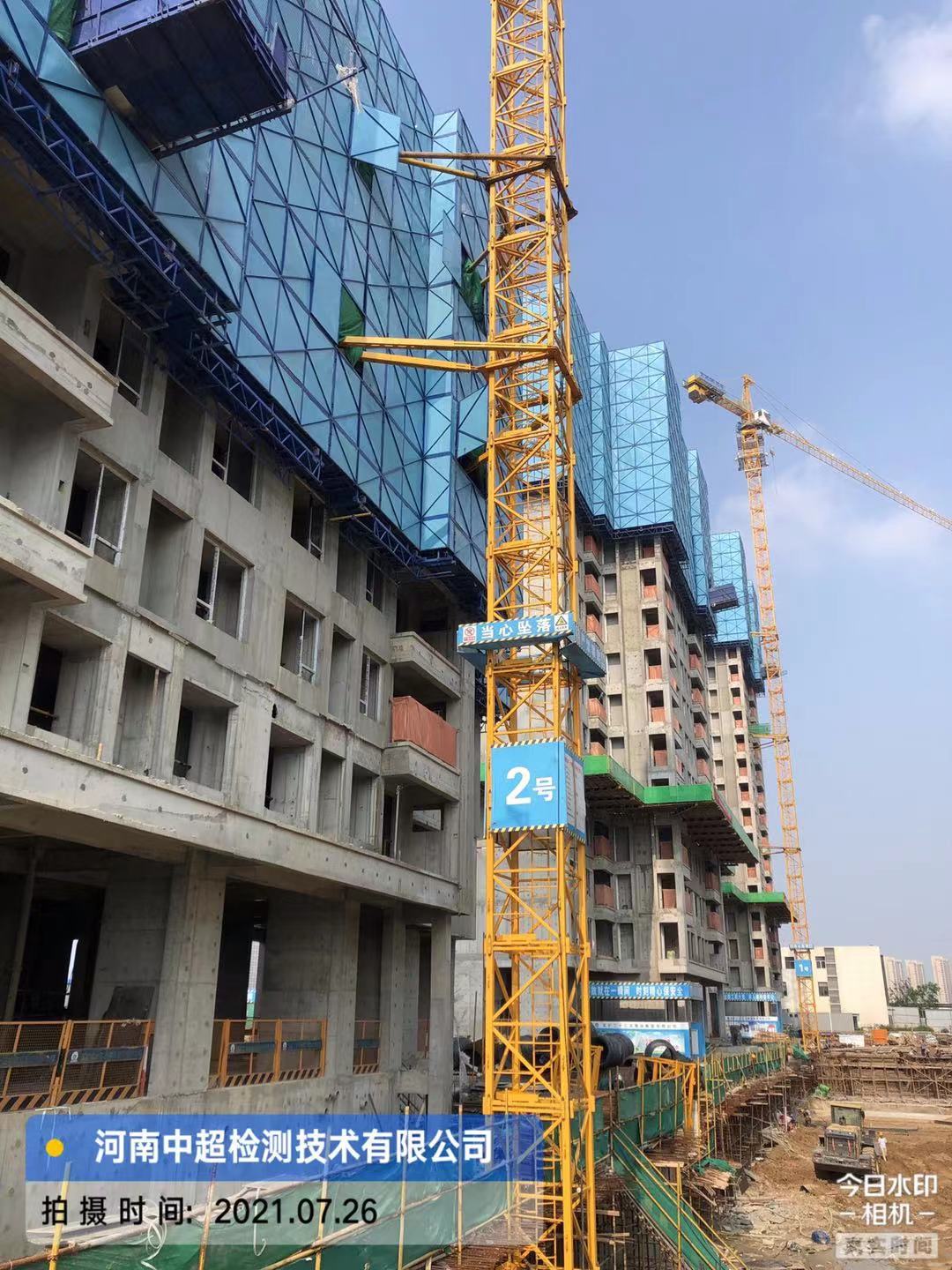 微信图片_20210726193922.jpg 微信图片_20210726193922.jpg