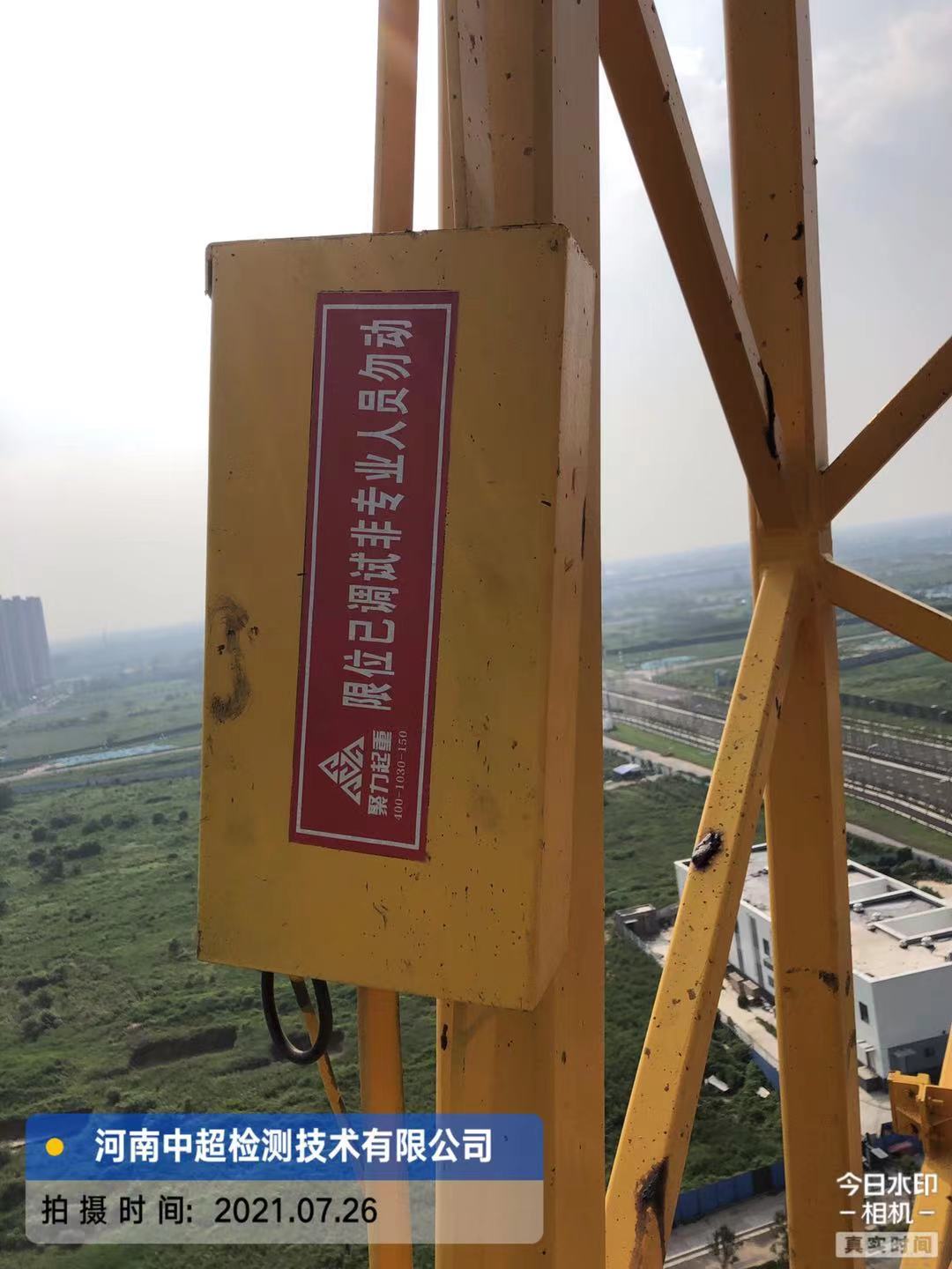 微信图片_202107261939224.jpg 微信图片_202107261939224.jpg