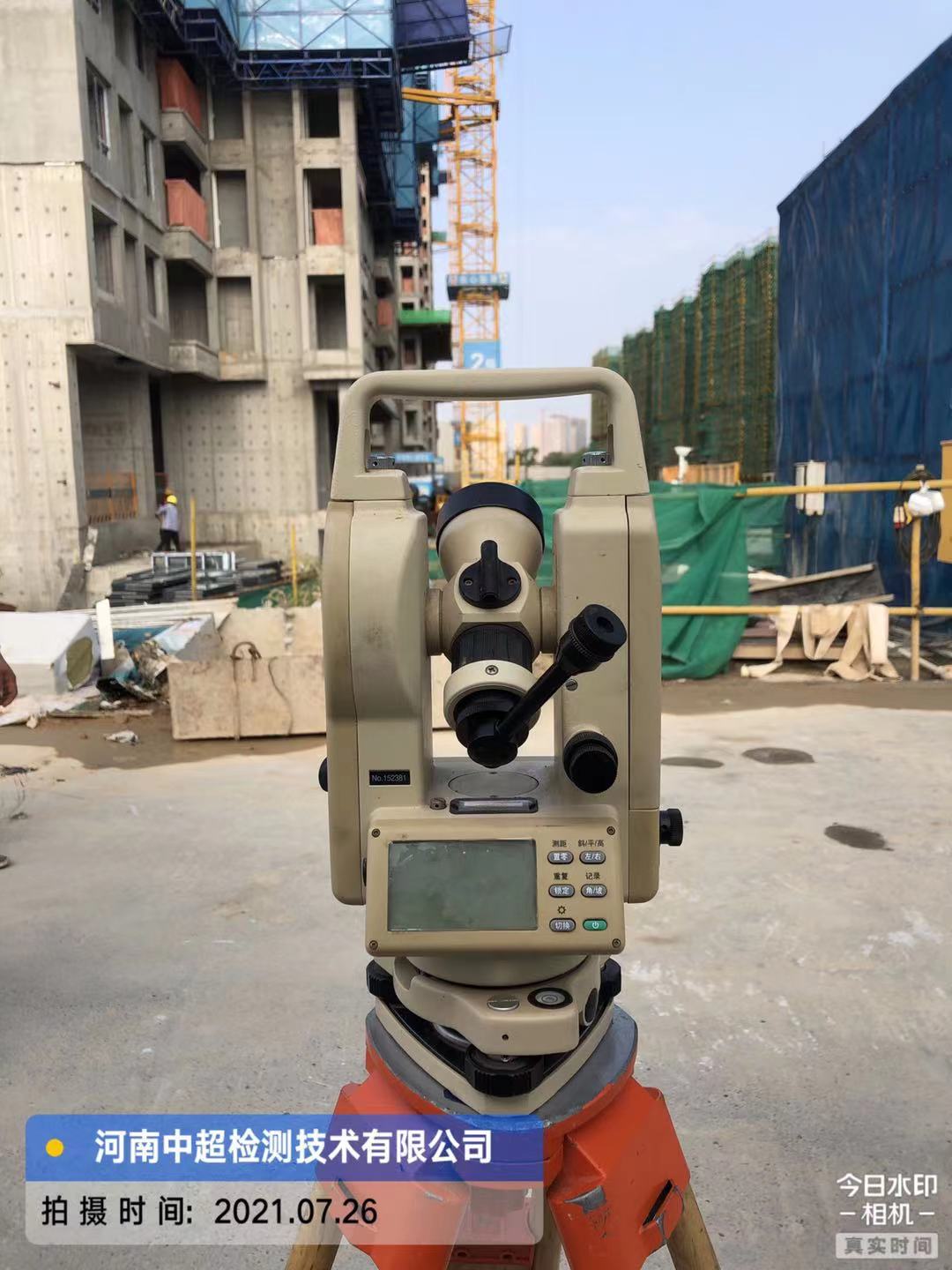 微信图片_202107261939232.jpg 微信图片_202107261939232.jpg