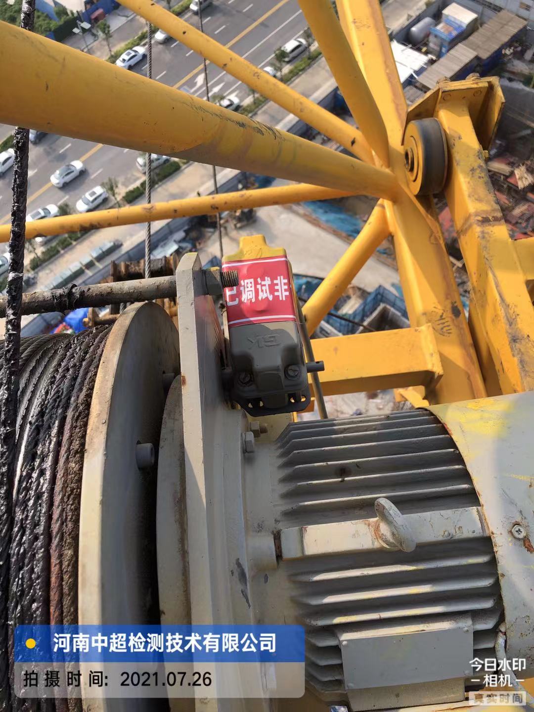 微信图片_202107261939231.jpg 微信图片_202107261939231.jpg