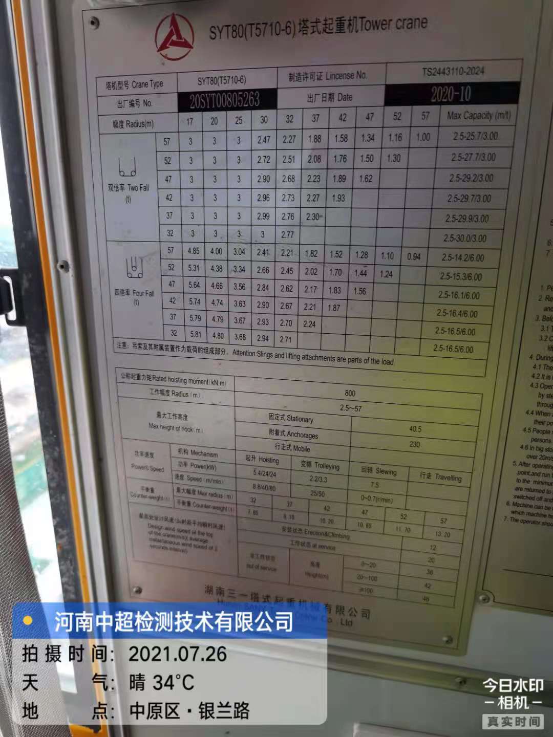 06ad9779c4678d5c08b546f8556f1c8.jpg 06ad9779c4678d5c08b546f8556f1c8.jpg