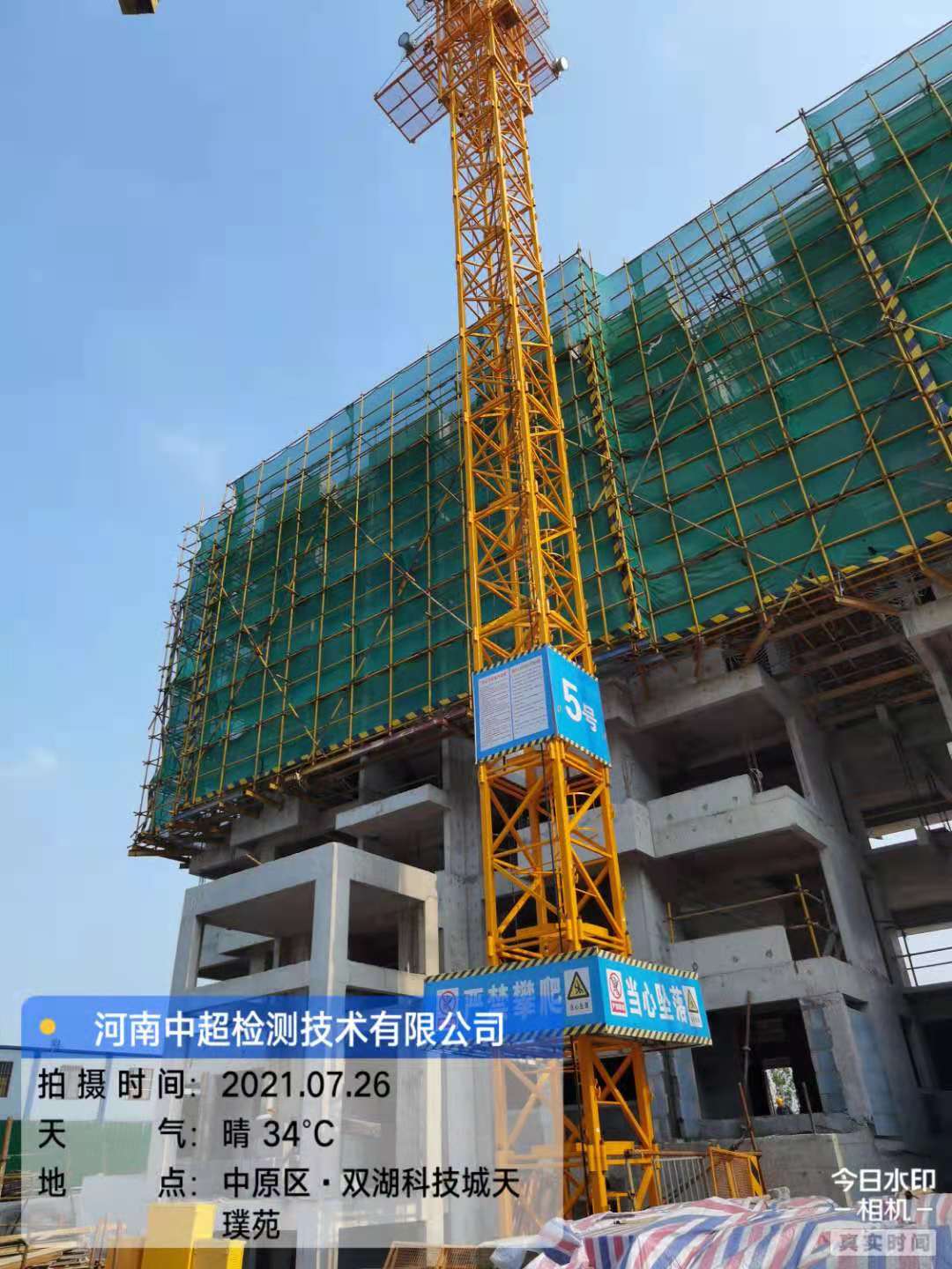 77b70032bc2784b39a5e13a7e3d303d.jpg 77b70032bc2784b39a5e13a7e3d303d.jpg