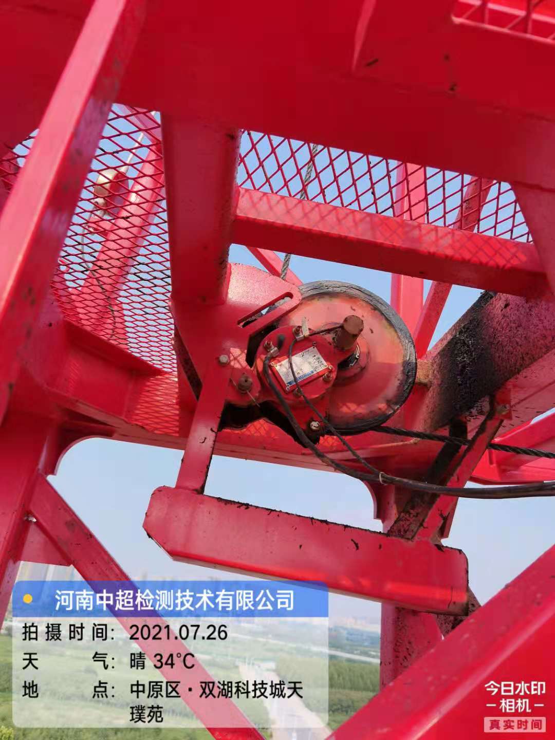 039792dd6ef6135d6615645e95a3abc.jpg 039792dd6ef6135d6615645e95a3abc.jpg