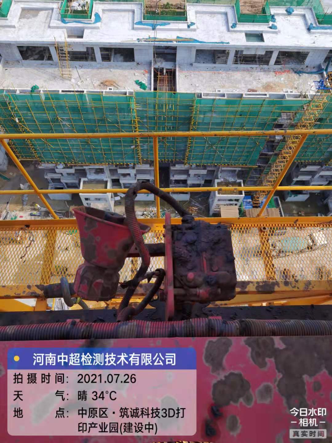 4623b931cdcf5d5cc9859927d980208.jpg 4623b931cdcf5d5cc9859927d980208.jpg