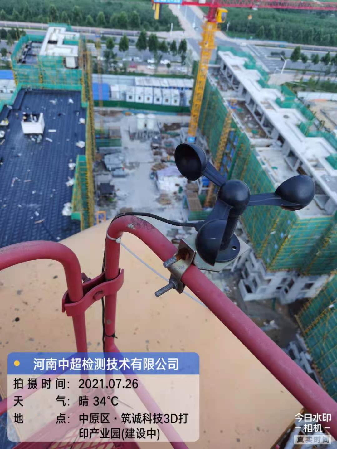 a929a16665b142658eb5865d3a5caab.jpg a929a16665b142658eb5865d3a5caab.jpg