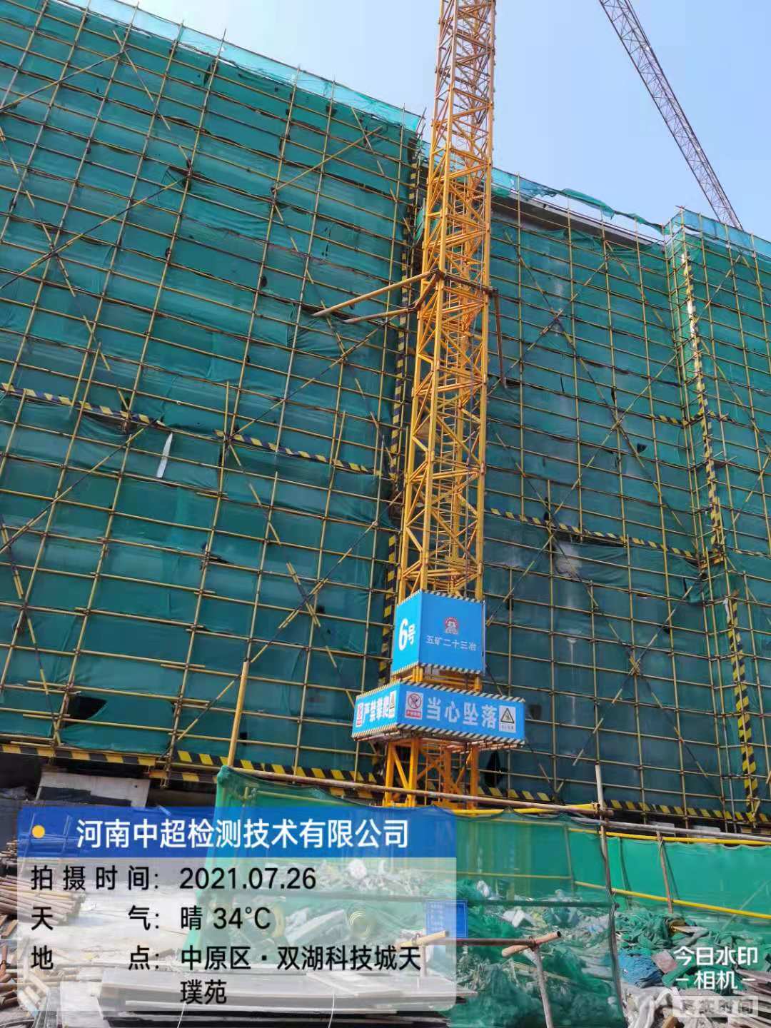 c9605f856a6d42b71c377716a6f37d2.jpg c9605f856a6d42b71c377716a6f37d2.jpg