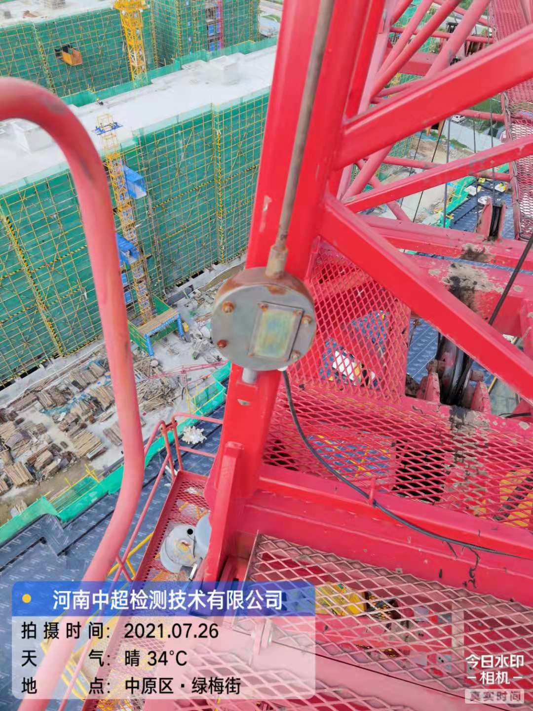 ccc04c49ae767504649d8d061530820.jpg ccc04c49ae767504649d8d061530820.jpg