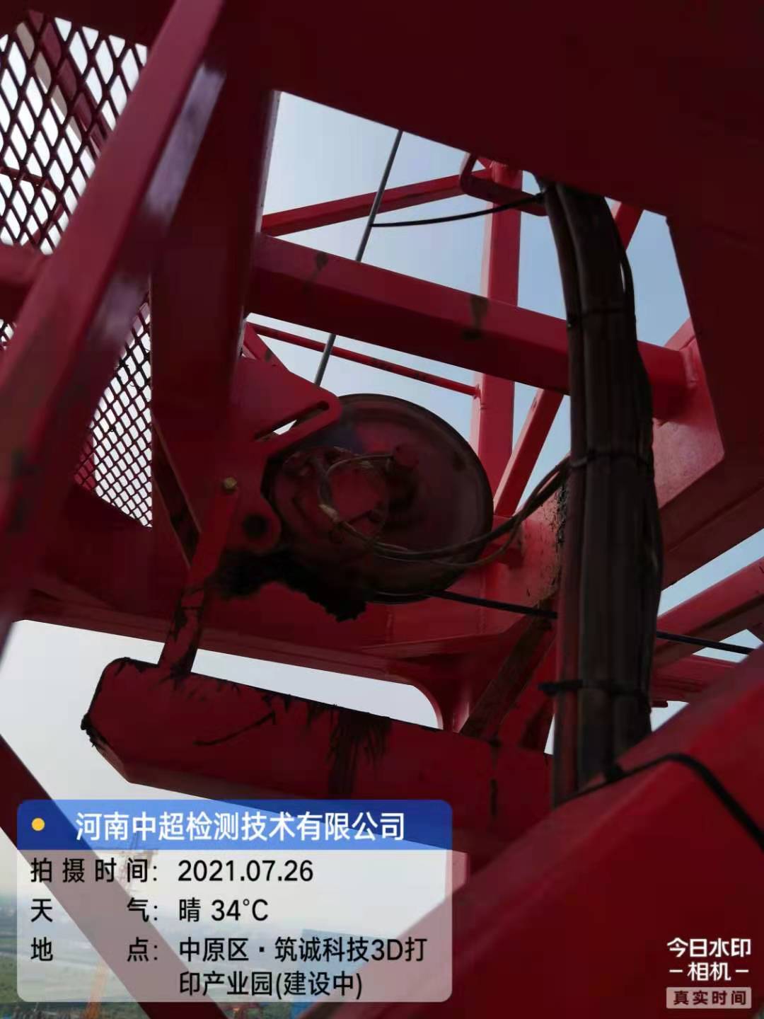 f2321d7b1670a044b3c96a0811d1623.jpg f2321d7b1670a044b3c96a0811d1623.jpg