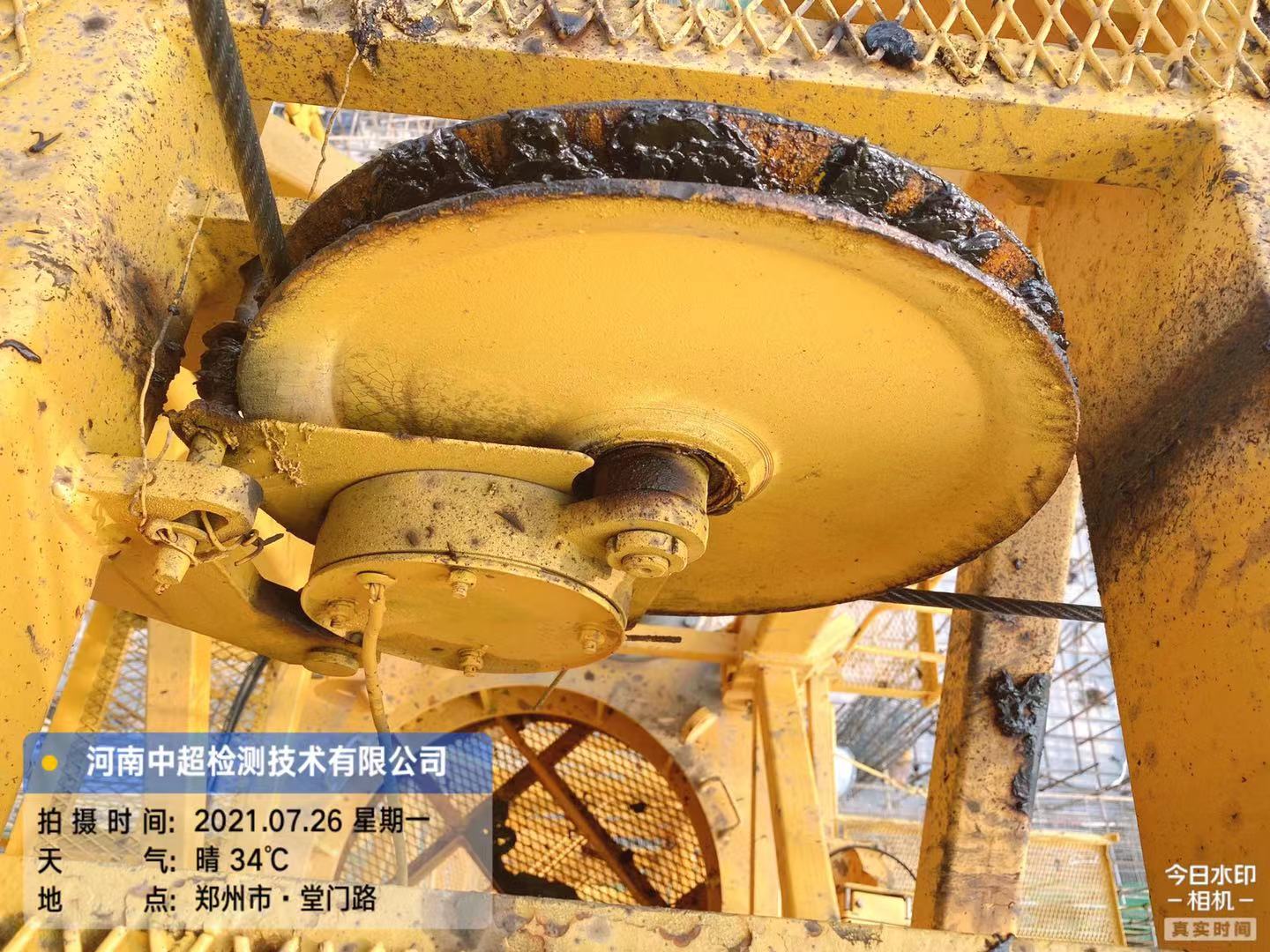 9e45e3294de4a88246784c797bf901a.jpg 9e45e3294de4a88246784c797bf901a.jpg