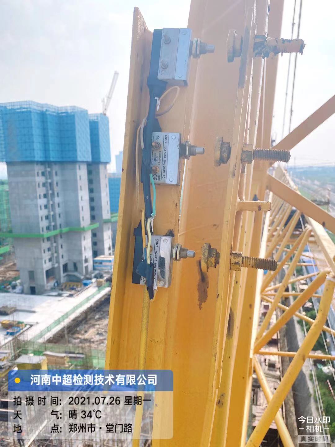 a649d601af941a8d32437f87b616411.jpg a649d601af941a8d32437f87b616411.jpg