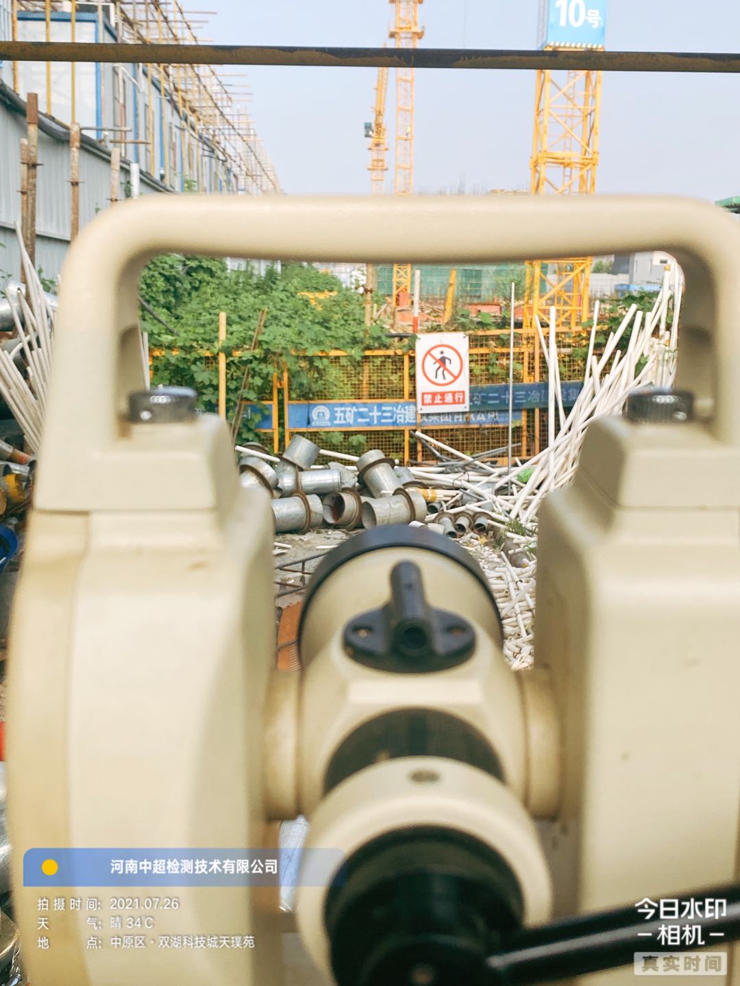 b384b24b62f5f93396888b562d99389.jpg b384b24b62f5f93396888b562d99389.jpg