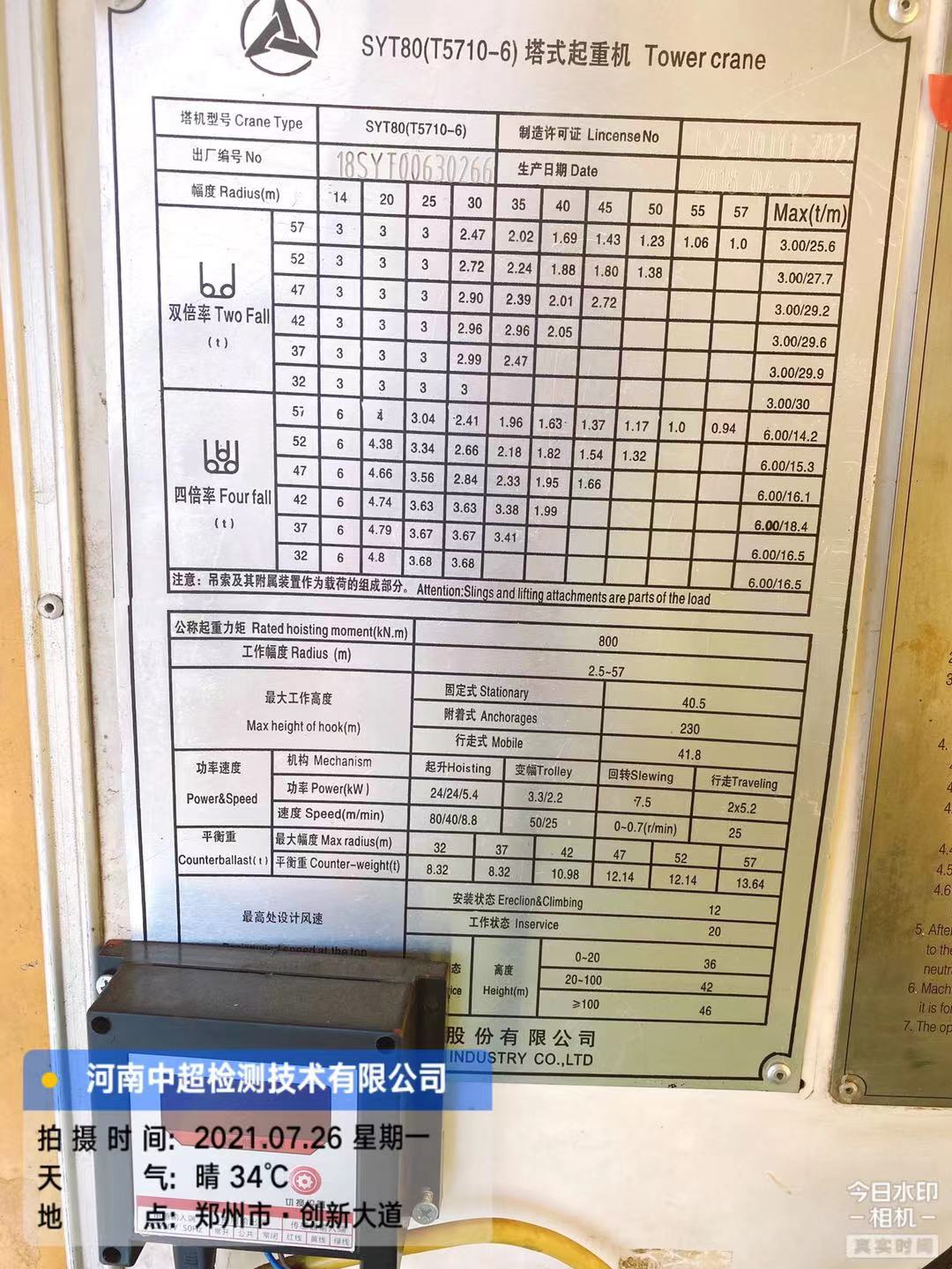 19697c17477211e1bd80c06eff1f534.jpg 19697c17477211e1bd80c06eff1f534.jpg