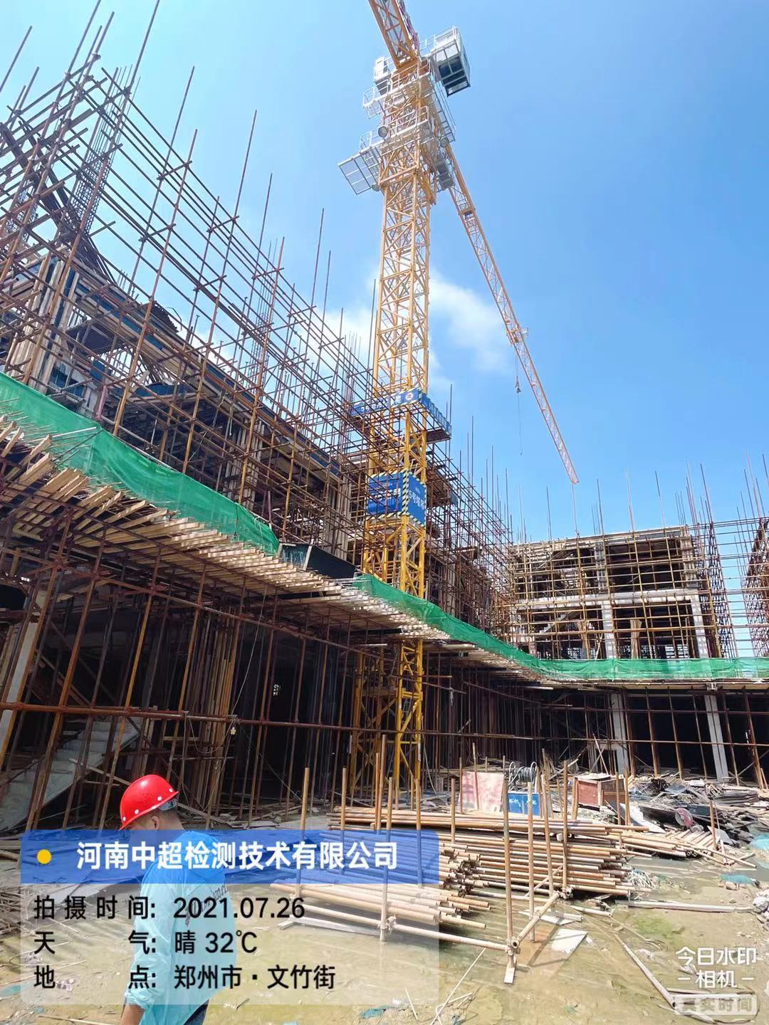 微信图片_20210726194418.jpg 微信图片_20210726194418.jpg