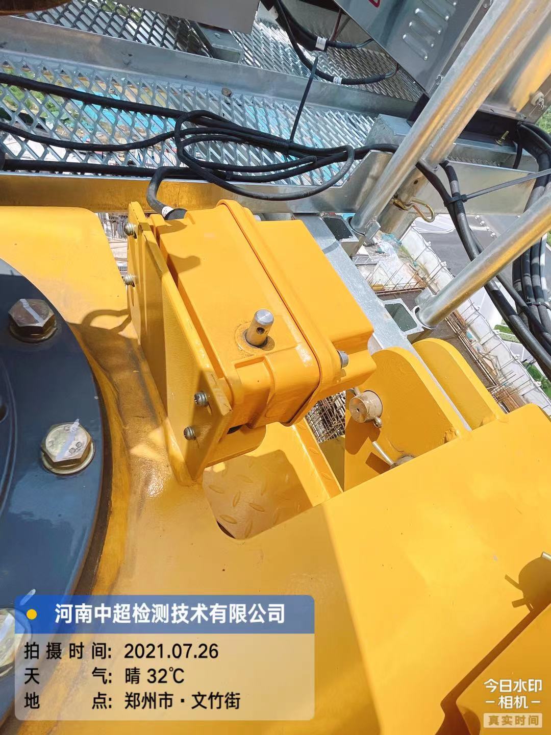 微信图片_20210726194419.jpg 微信图片_20210726194419.jpg