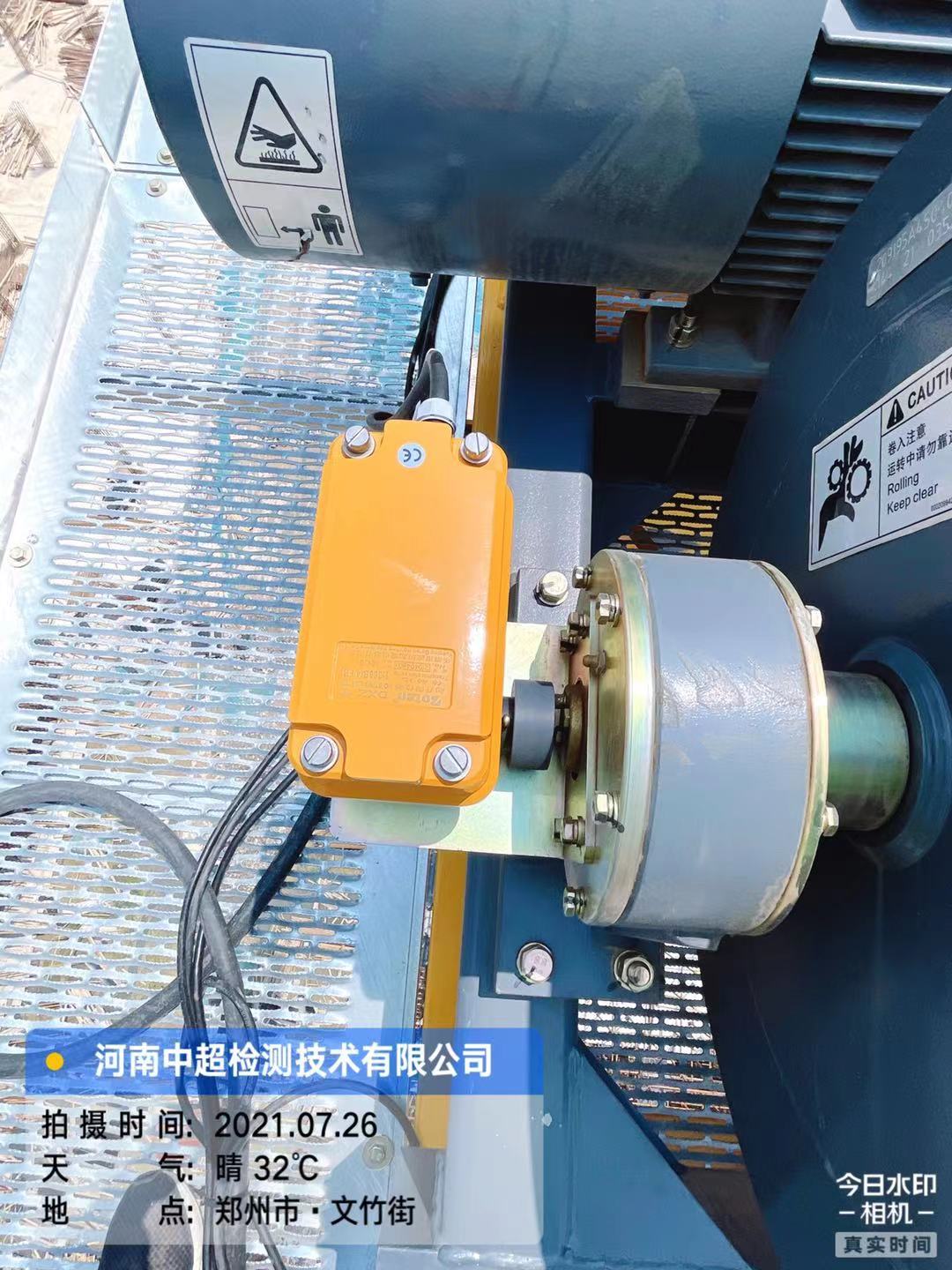 微信图片_202107261944192.jpg 微信图片_202107261944192.jpg