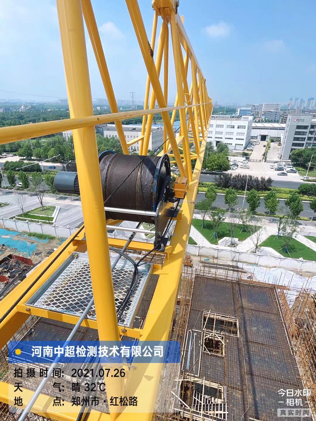 微信图片_202107261944193.jpg 微信图片_202107261944193.jpg