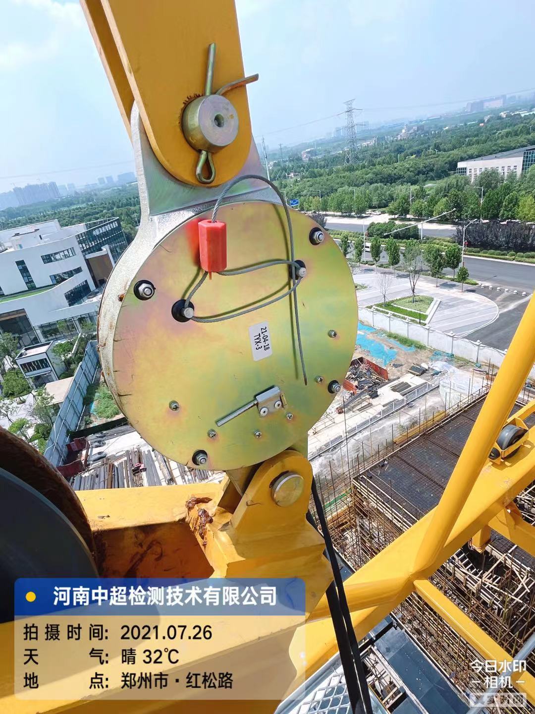 微信图片_202107261944195.jpg 微信图片_202107261944195.jpg