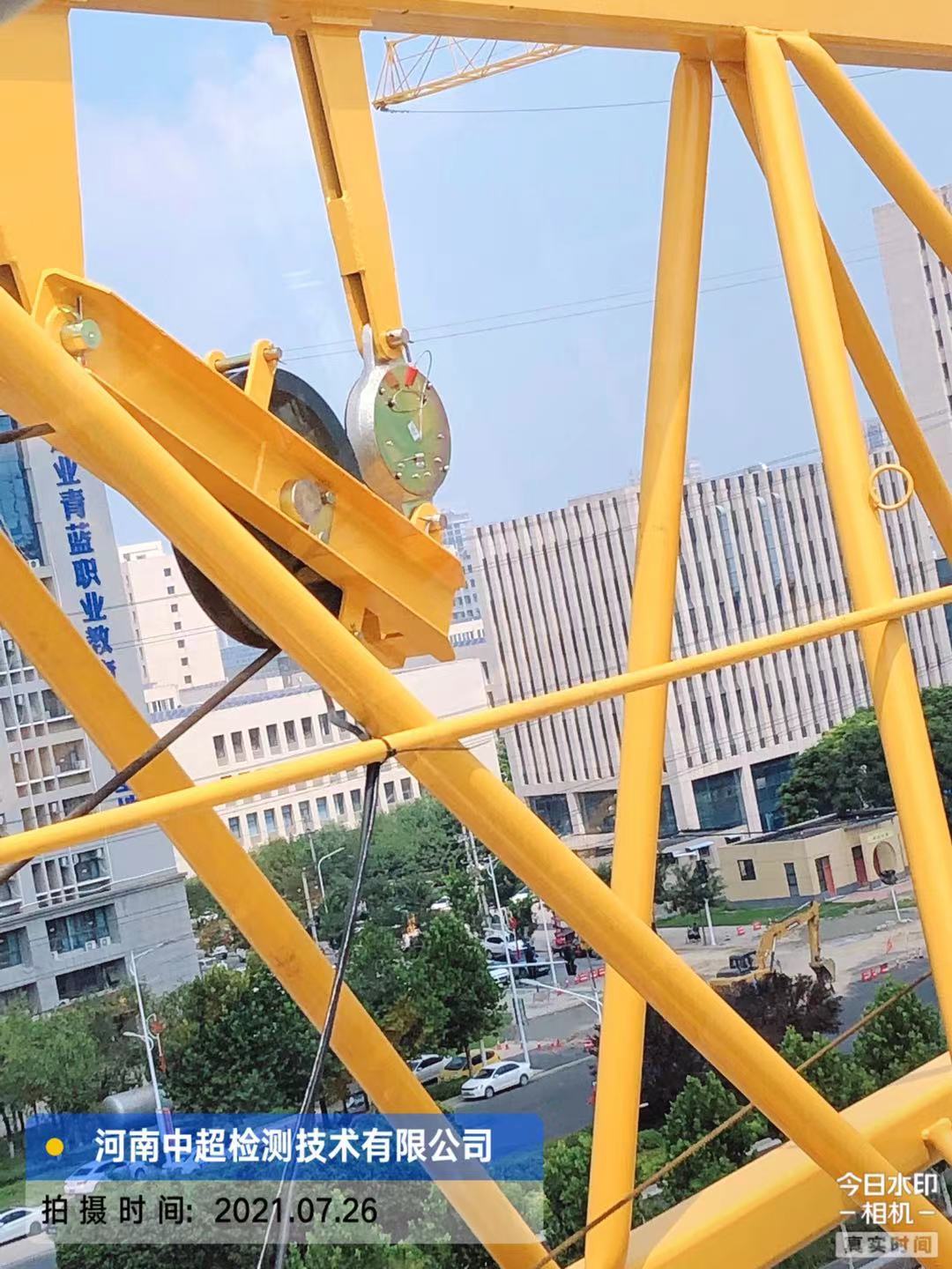 微信图片_202107261948036.jpg