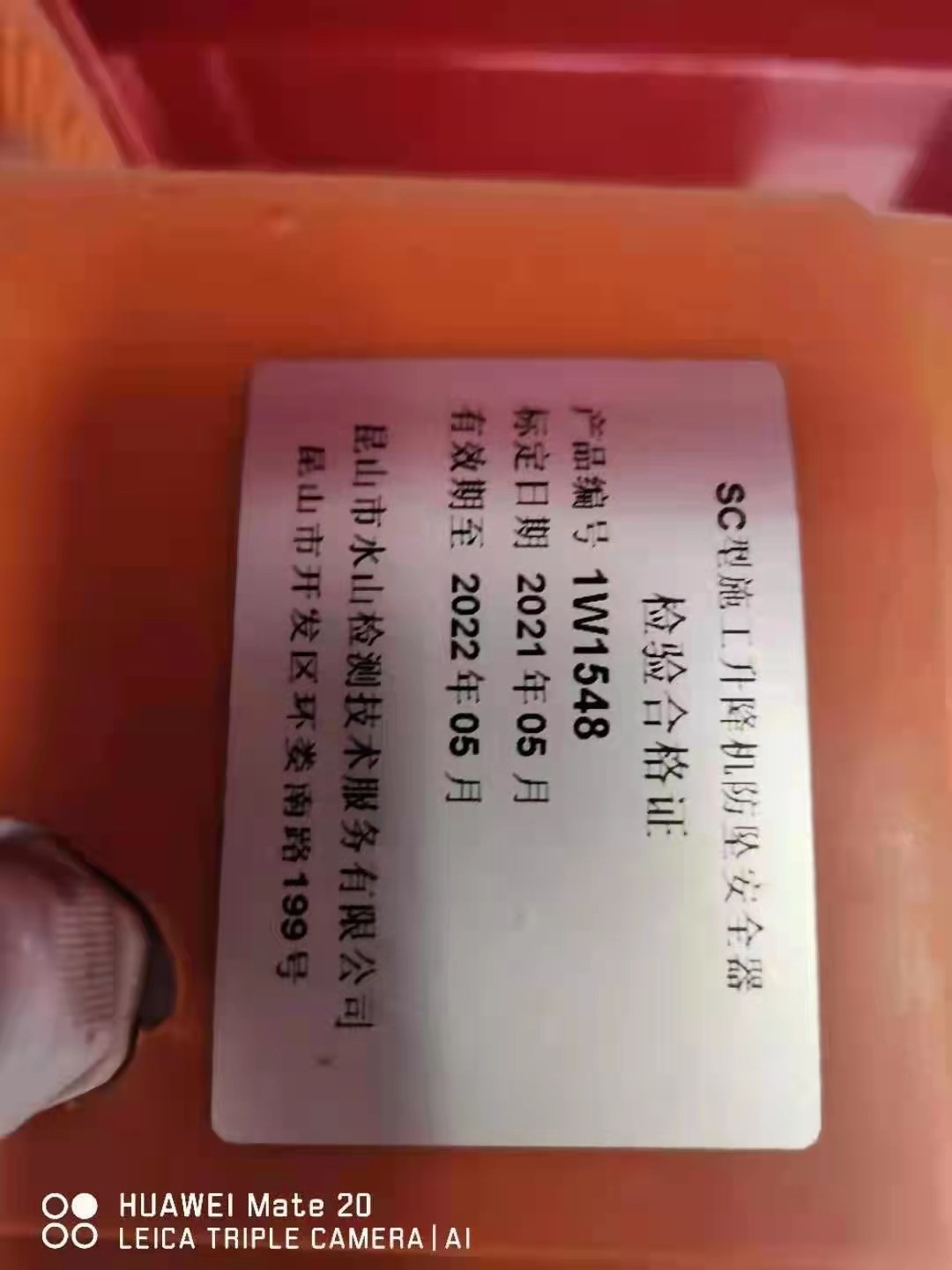 6a7bb2f8ced23c7edbb59e24c842be0.jpg 6a7bb2f8ced23c7edbb59e24c842be0.jpg