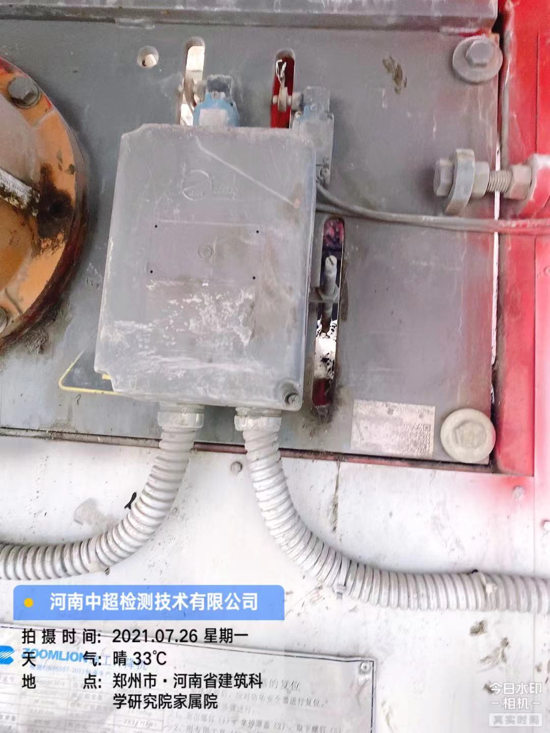 ce59cde6ba903c768ee7f8a5d47afca.jpg