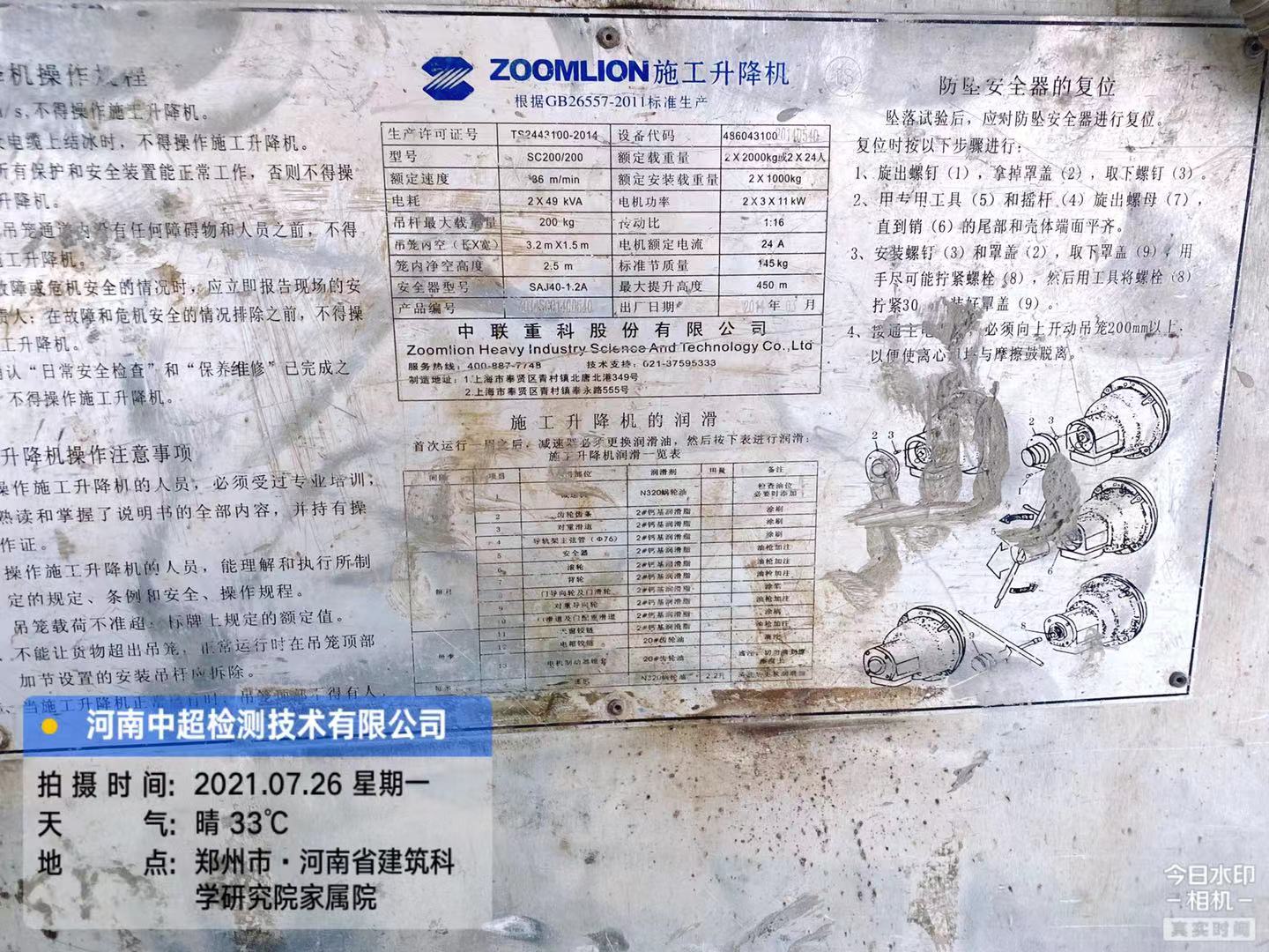 6f172d2f99777d72fb831594cb0555a.jpg 6f172d2f99777d72fb831594cb0555a.jpg