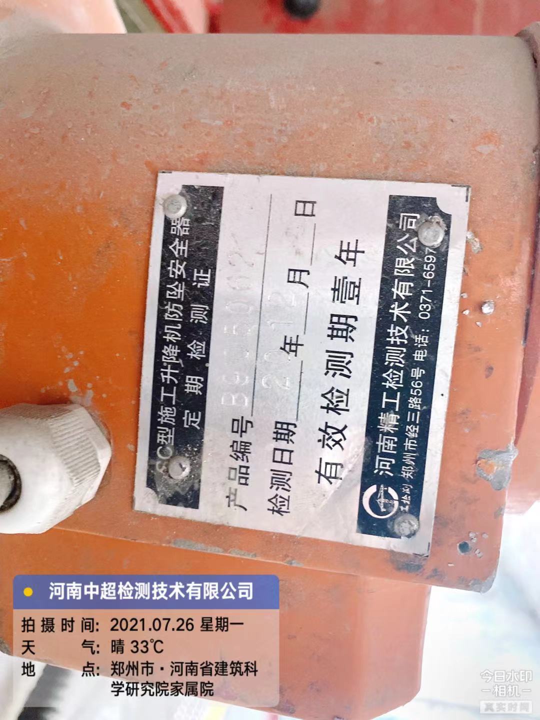 8a32d18c09a32e71ef7923dea723dd2.jpg 8a32d18c09a32e71ef7923dea723dd2.jpg