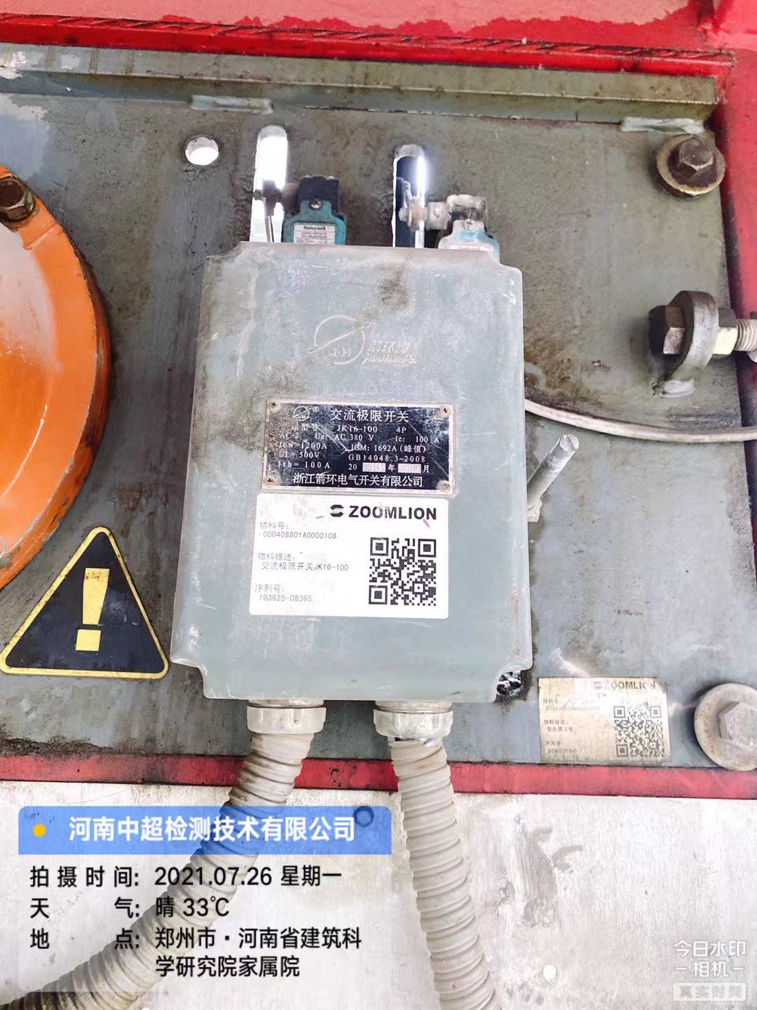 89bada5d764d8411e4009aae4651aa7.jpg 89bada5d764d8411e4009aae4651aa7.jpg